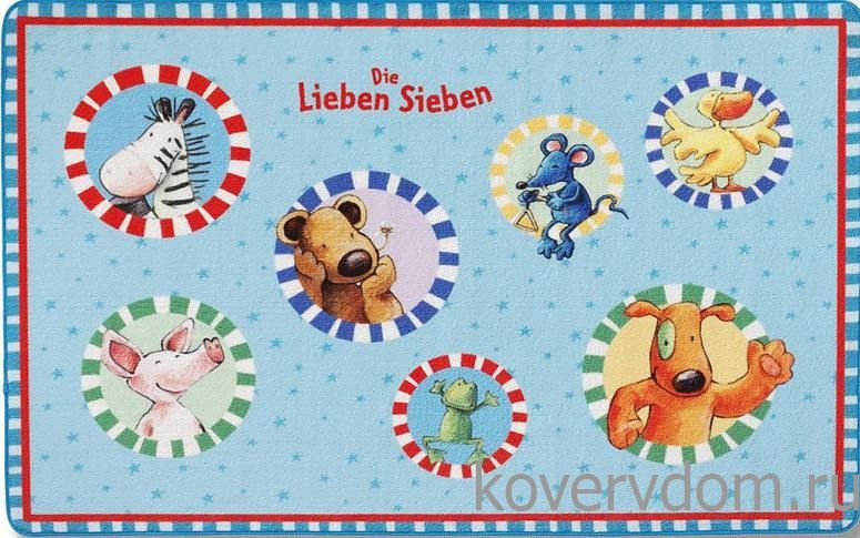 Ковер детский  Die Lieben Sieben 202