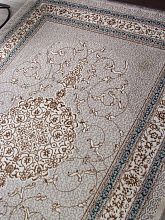 Овальный ковер HALIF F641 GREEN-BLUE