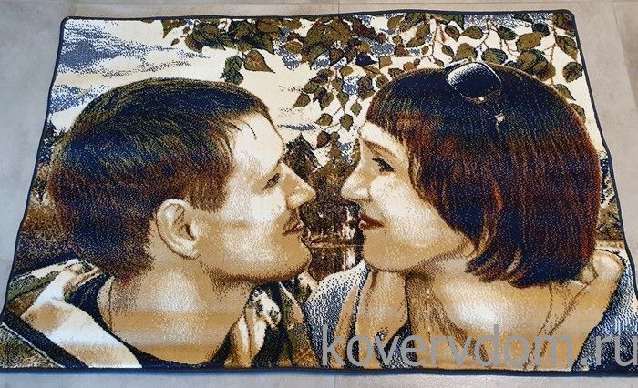 Ковер-портрет на память