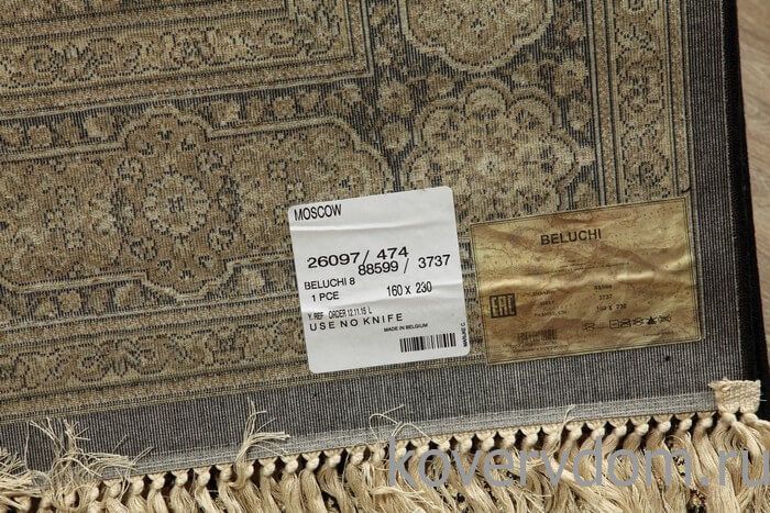 Ковер из вискозы Beluchi  88599 3737